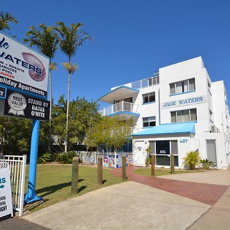 Jade Waters Luxury Apartments Херви Бей Екстериор снимка