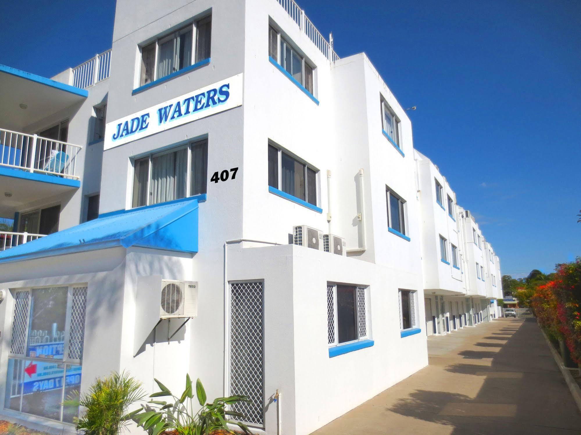 Jade Waters Luxury Apartments Херви Бей Екстериор снимка